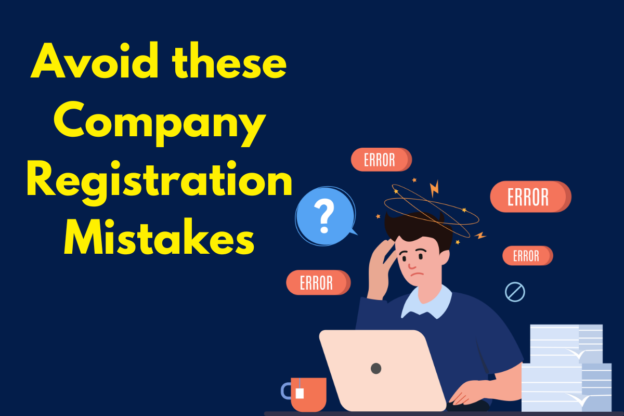 Avoid these Common Mistakes